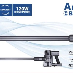 שואב אבק אלחוטי נטען B-19 AMERICAN-CLEAN