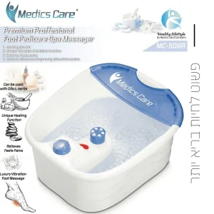 אמבט עיסוי לרגליים איכותי MC-506A מבית Medics Care