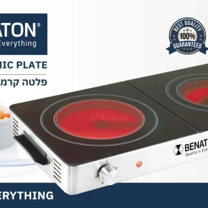 פלטה קרמית כפולה BENATON BT-5052