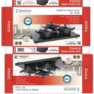 פלטה לשבת 3 סירים BENATON BT-3230