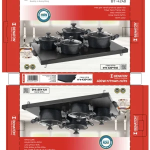 פלטה לשבת 4 סירים BENATON BT-4240