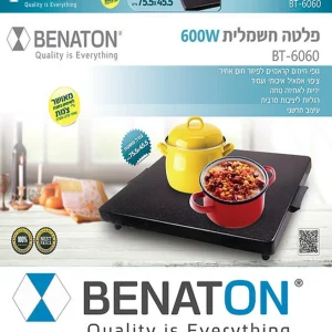 פלטת שבת חשמלית BENATON BT-6060.