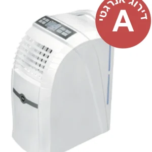 MLPAC11000 מזגן נייד COLD TECH ROPER בדירוג אנרגטי A