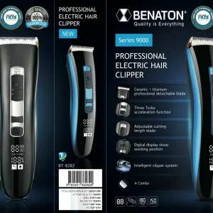 מכונת גילוח נשטפת BENATON BT-X8000 4D