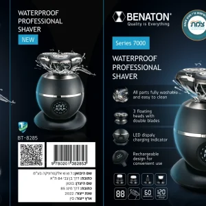 מכונת גלוח עיצוב חדשני BENATON BT8285