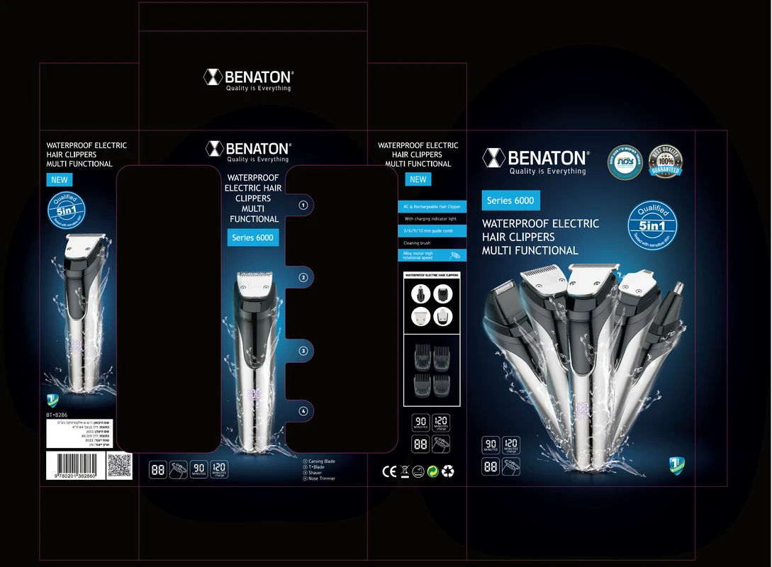 מכונת תספורת 5IN1 דיגיטלי BENATON BT-8286 – תמונה 2