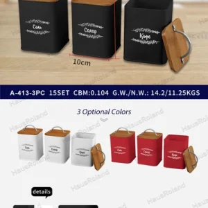 סט קופסאות אחסון מעוצבות HR413-1