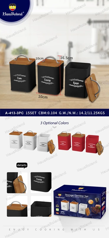 סט קופסאות אחסון מעוצבות HR413-1 – תמונה 2