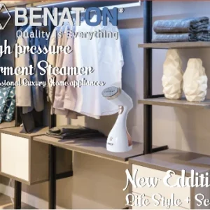 מגהץ קיטור קרמי מס׳ 1 בישראל BT-0404