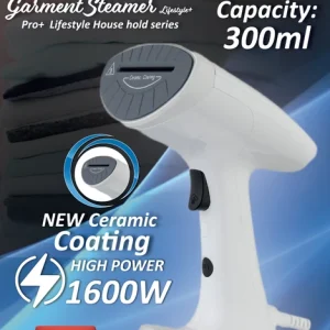 BT-0506 מגהץ קיטורי אנכי Multi Pressure 320ml