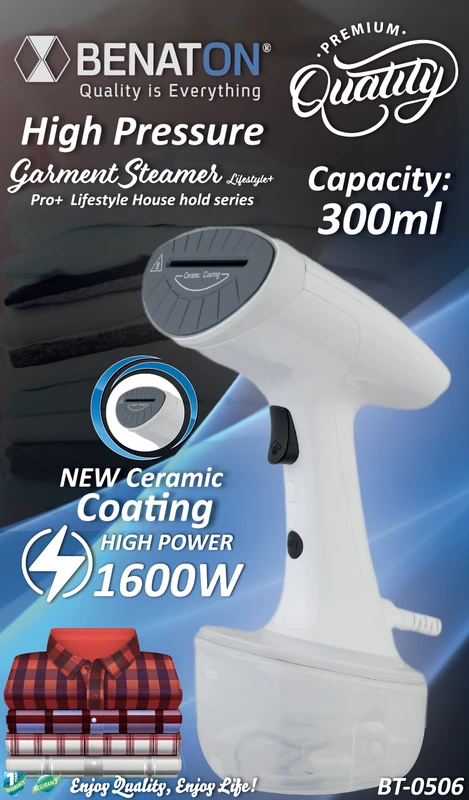 BT-0506 מגהץ קיטורי אנכי Multi Pressure 320ml – תמונה 2