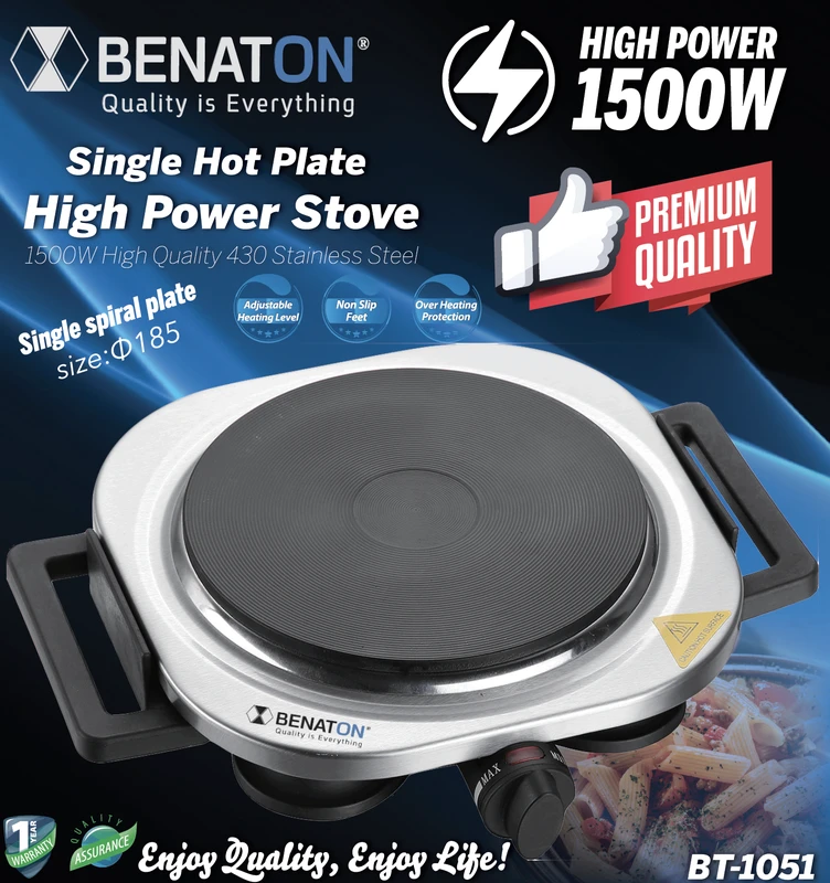 פלטת בישול יחיד נירוסטה איכותית + זוג ידיות מתקפלות BT-1051 – תמונה 2