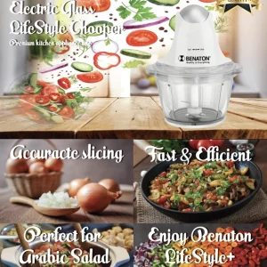 מולטי קוצץ מזון XL זכוכית 1.2 ליטר BT-1107