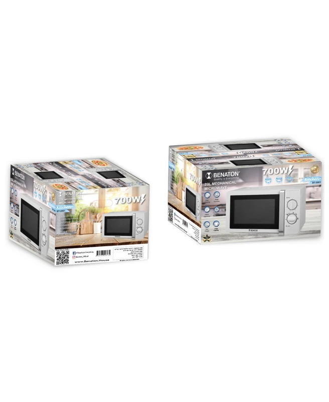 מיקרוגל 23 ליטר מבית BT-2061 BENATON – תמונה 3