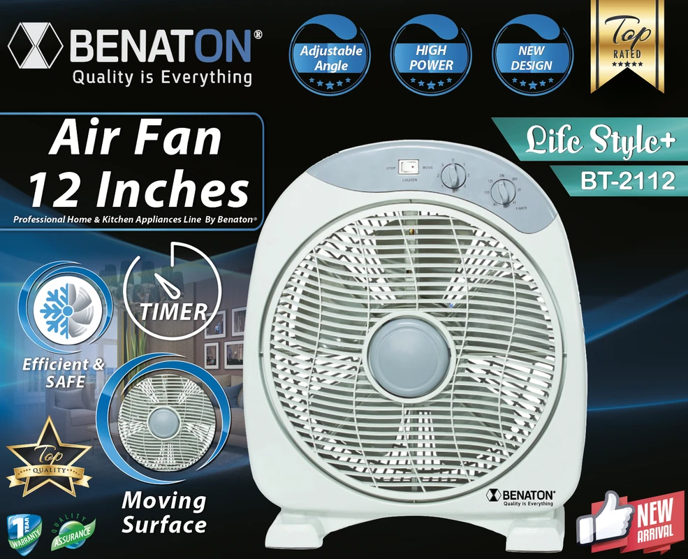 מאוורר רוטורי "12" + טיימר Multi Air – תמונה 2