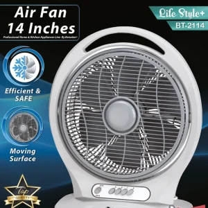 מאוורר רוטורי 14 אינץ MultiFlow+ מבית BENATON