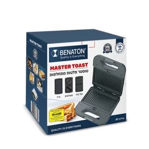 טוסטר פלטות מתחלפות  3 ב – 1  BT-2771