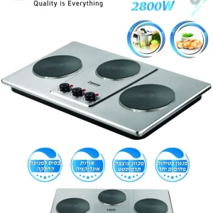 כיריים חשמליות משולשות עוצמתיות 2800W עשוי מנירוסטה איכותית 3 ב-1 BT-3303 מבית BENATON