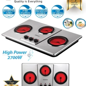 כיריים קרמיות חשמליות עוצמתיות 2700W  איכותית 3 ב-1  BT-3304 מבית BENATON