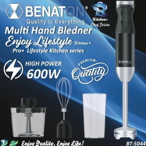 600W BT-5044 סט בלנדר מקצועי +Pro מבית BENATON