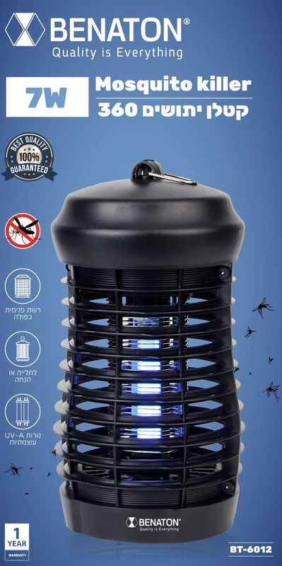 קטלן יתושים 360° עוצמתי BT-6012 7W BENATON – תמונה 2