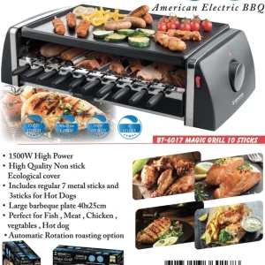 מנגל חשמלי BENATON BT-6017 MAGIC GRILL