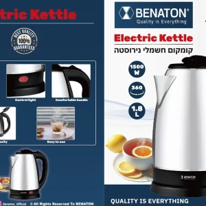 קומקום נירוסטה BENATON BT-8022