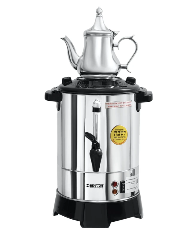 מיחם לשבת 6.7 ליטר סמוברד עם קומקום מעוצב וינטאג׳ למשקאות חמים BT-8090-40