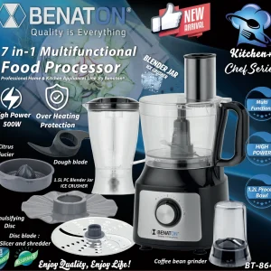 מעבד מזון מולטי פונקציונלי 7 ב-1 כל מה שצריך  מבית BENATON BT-8640