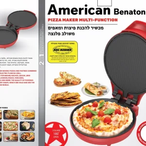 אופה פיצות BENATON BT-9810