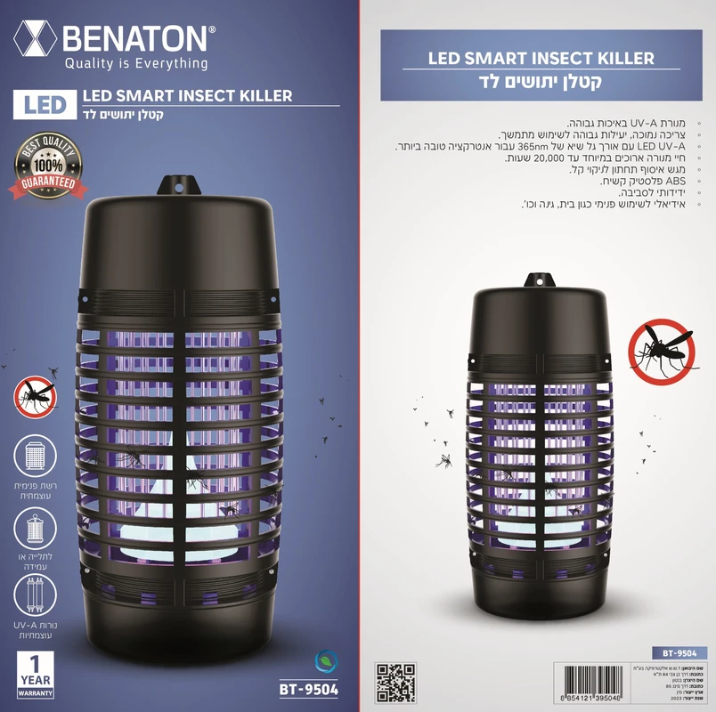 קטלן יתושים LED BT-9504