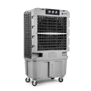 מצנן אוויר עוצמתי גמבו 120 ליטר GERMAINE GR-70120