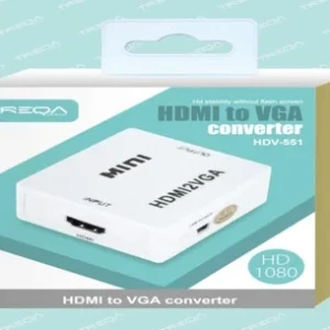 TREQA HDV-551