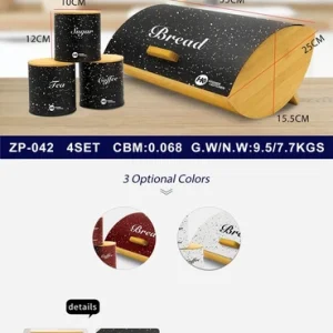 סט קופסת לחם HR406-1
