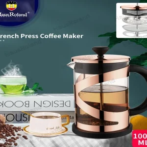 קנקן חליטה איכותי HR500-4