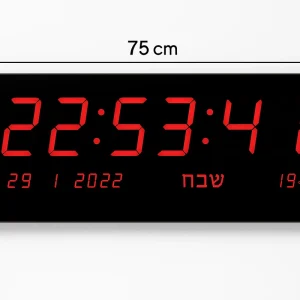 שעון קיר דיגיטלי ענק – 75 ס"מ JH7526