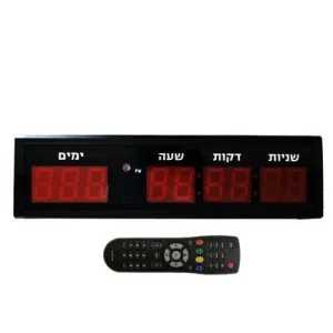 שעון דיגיטלי טיימר NY-40818