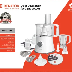 מעבד מזון BT-9026