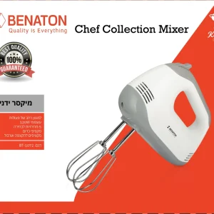 מיקסר ידני BT-1072