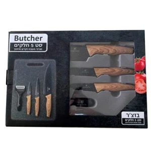 סט סכינים + בוצ'ר