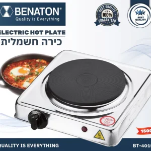 כירה חשמלית BENATON BT-4015