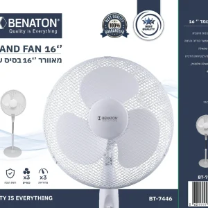 מאוורר בסיס איקס רשת צפופה 16" BT-7444