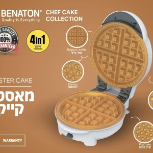 מאסטר קייק BENATON BT-151617