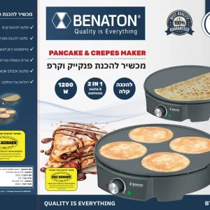 מכשיר להכנת פנקייק וקרפ BT- 1003