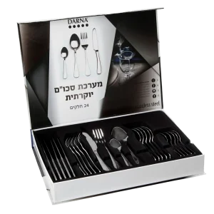 סט סכו"ם יוקרתי 24 חלקים
