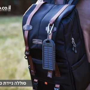 סוללה ניידת סולארית